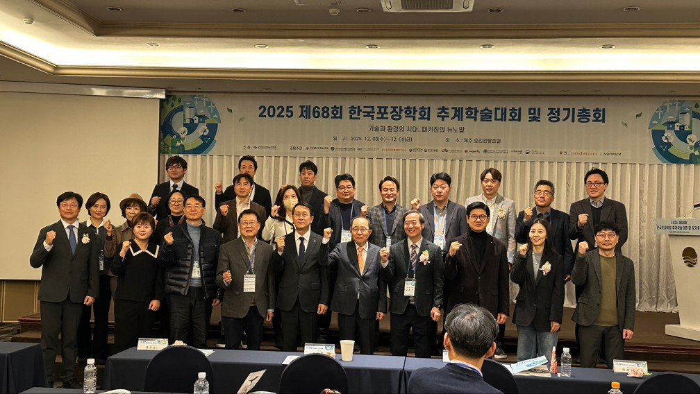 5. KakaoTalk_20251217_105516853.jpg